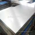 Specializing in the production of the lowest price 1070 Aluminum plate